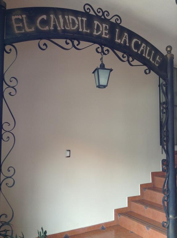 Los Faroles Hotel Uruapan (Michoacan) Luaran gambar